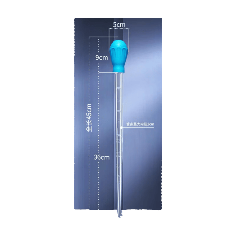 鱼缸吸便器家用清洁换水器蓝色29cm 1.01元 - 86线报 鱼缸吸便器家用清洁换水器蓝色29cm 1.01元 - 86线报