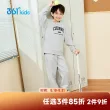 线报图片