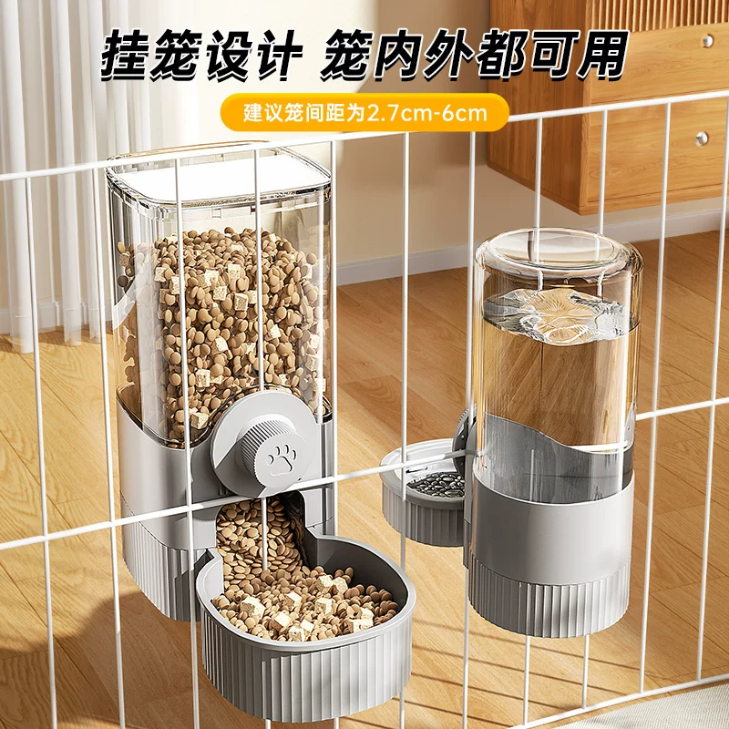GPN猫咪饮水机 6.2元 - 线报酷