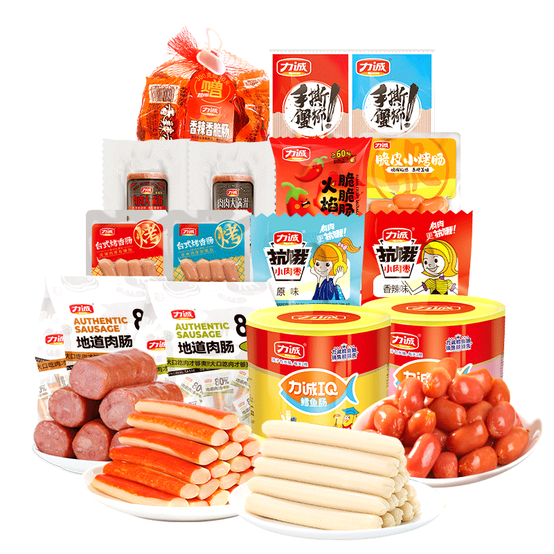 力诚零食盲盒台式小香肠火腿肠鳕鱼肠儿童休闲即食产品随机发随机盲盒-900g 14.9元 - 86线报