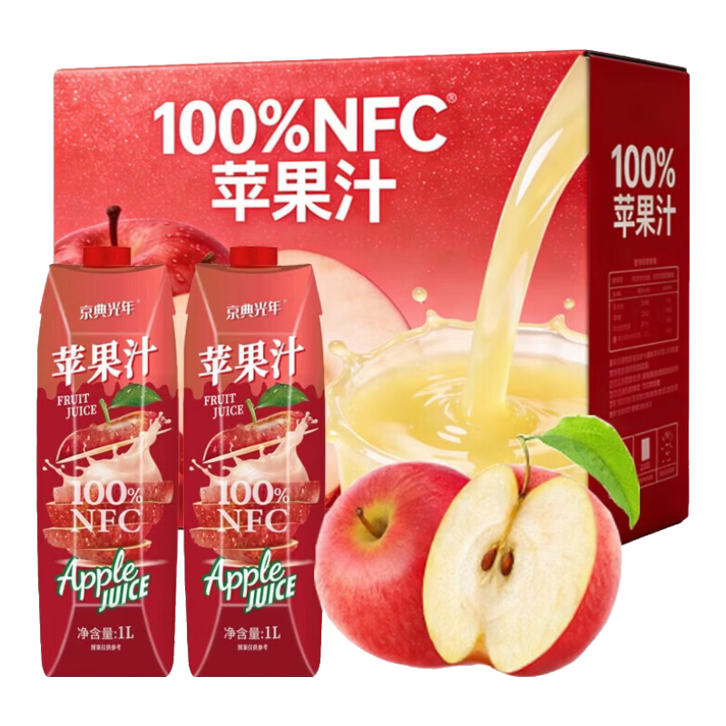 京典光年100%NFC苹果汁1L×2瓶 9.88元 - 86线报 京典光年100%NFC苹果汁1L×2瓶 9.88元 - 86线报