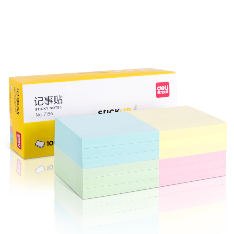 得力100张便利贴76×51mm记事贴自粘便签纸7155拍3件 1.6元 - 清风线报