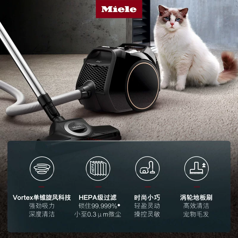 Miele SNCF0-02BoostCX1大吸力手持吸尘器 3249元 - 86线报