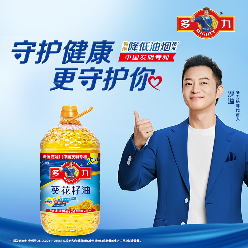 多力葵花籽油6.18L 89.1元 - 86线报