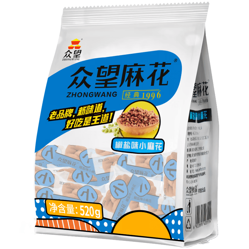 众望小麻花椒盐味儿童休闲零食520g 12.81元 - 86线报