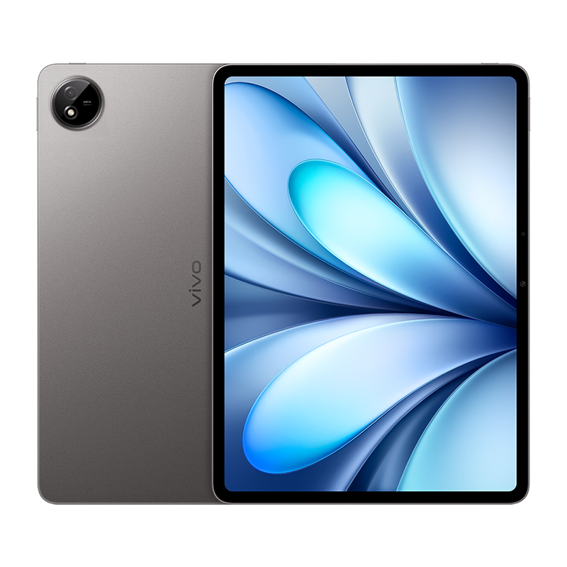vivo Pad5 8+256G平板电脑柔光版 1794.94元 - 86线报