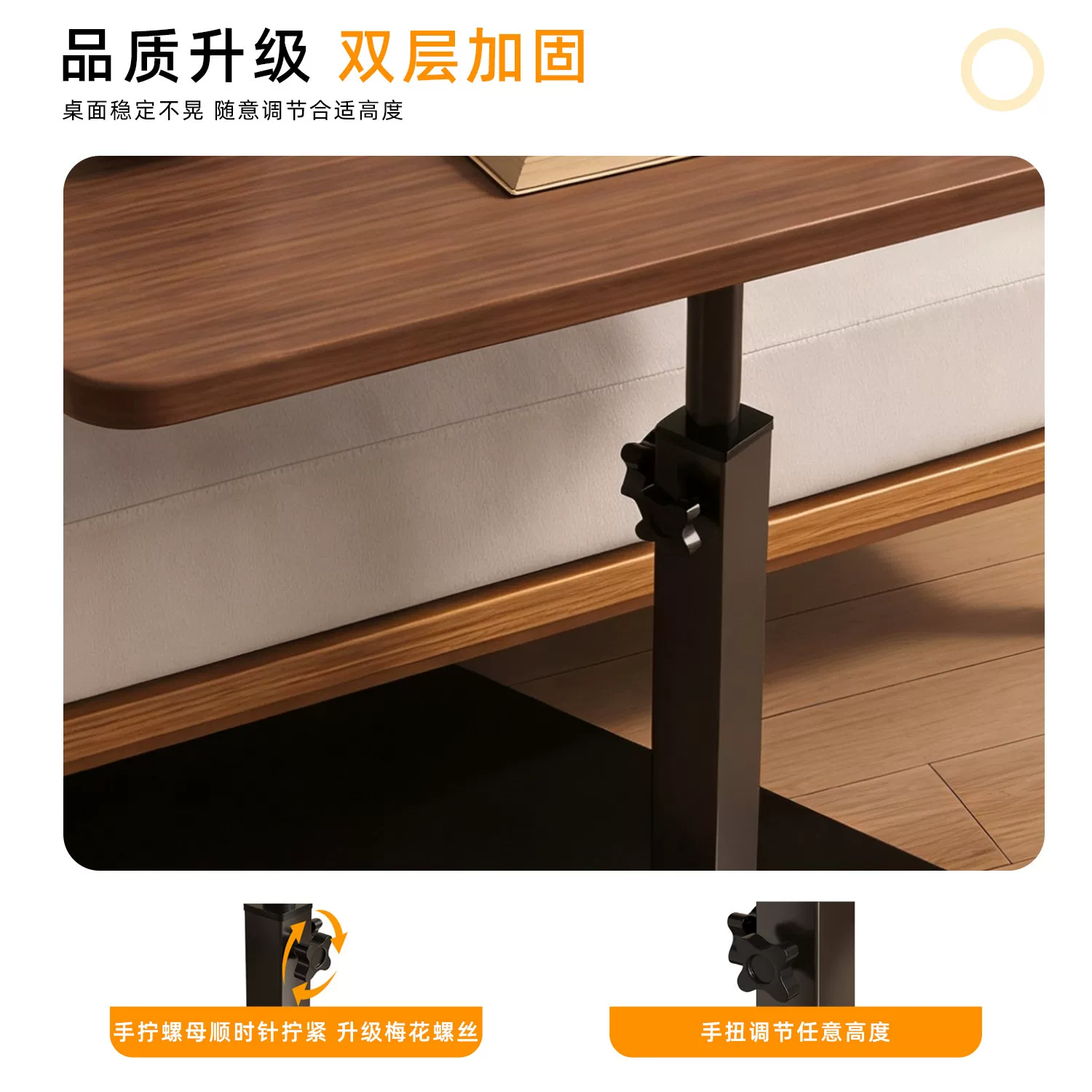 乔缇娜可移动升降中古风边几 18.99元 - 86线报