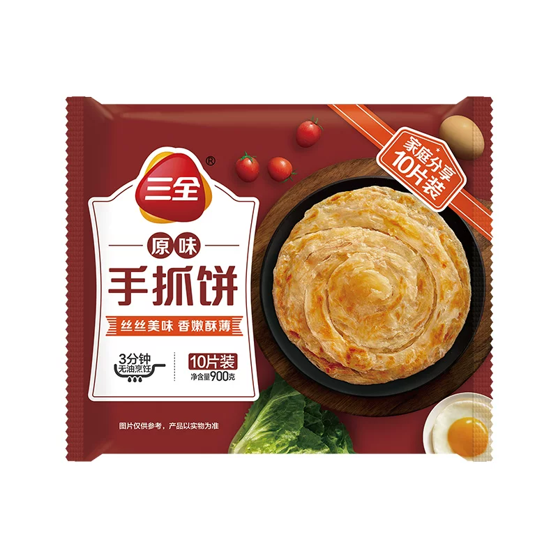 三全原味手抓饼早餐夜宵家庭分享装冷冻半成品900g/袋/10片装 18.9元 - 线报酷