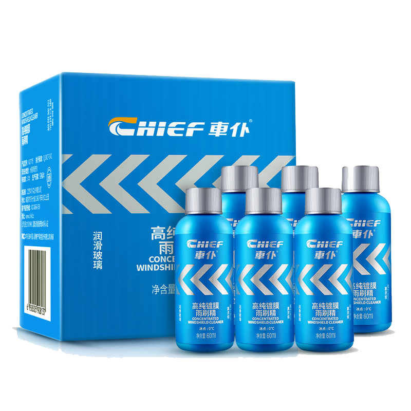 車仆高纯镀膜雨刷精60ml×6支 14.25元 - 86线报 車仆高纯镀膜雨刷精60ml×6支 14.25元 - 86线报