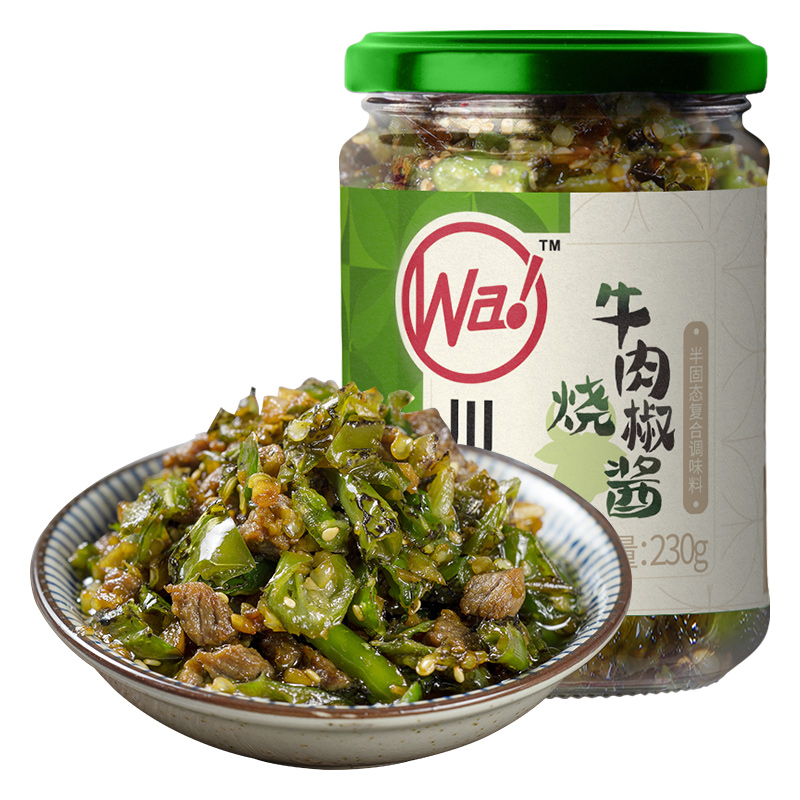 川娃子烧椒牛肉酱230g 7元 - 美泡泡