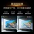 线报图片