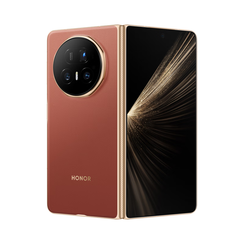 HONOR荣耀 Magic V5手机 丝路敦煌 16GB+512GB 7739.06元 - 86线报 HONOR荣耀 Magic V5手机 丝路敦煌 16GB+512GB 7739.06元 - 86线报