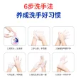 线报图片