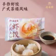 线报图片