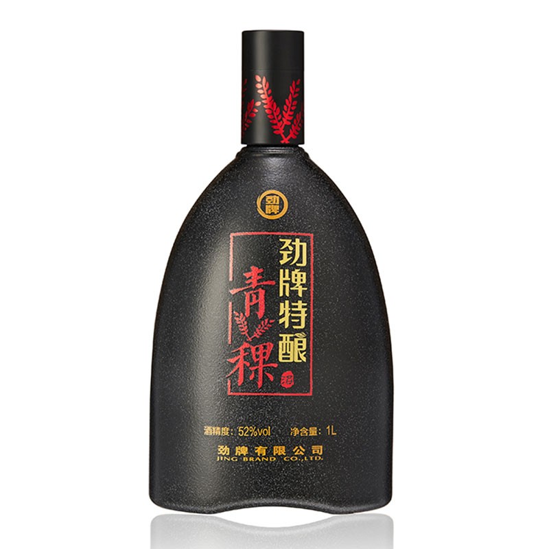 劲牌劲酒特酿青稞酒52度1000ml单瓶装 48元 - 86线报