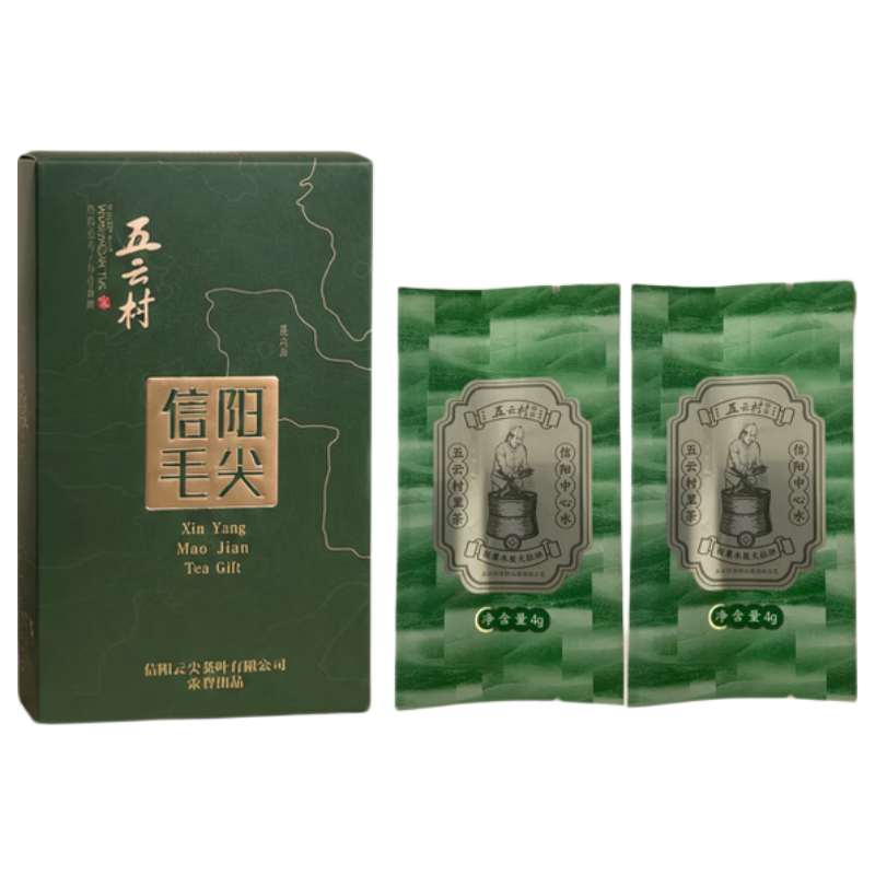 五云村信阳毛尖2026新茶春茶绿茶试用装4g×2 2.9元 - 86线报