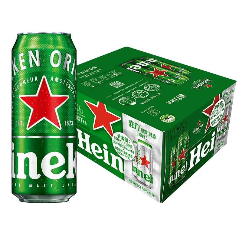 喜力Heineken啤酒500ml*20听整箱臻选混合罐装 96.48元 - 86线报