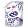 线报图片