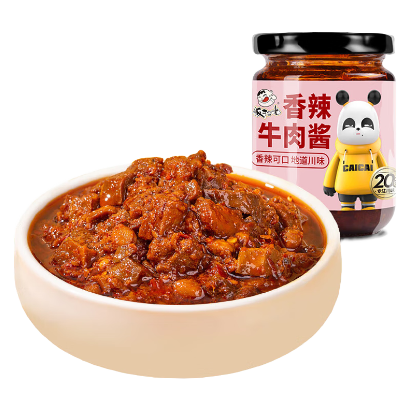 饭扫光 香辣牛肉酱 205g 拌饭拌面调味料 3.5元包邮 实付3.5元 - 86线报 饭扫光 香辣牛肉酱 205g 拌饭拌面调味料 3.5元包邮 实付3.5元 - 86线报