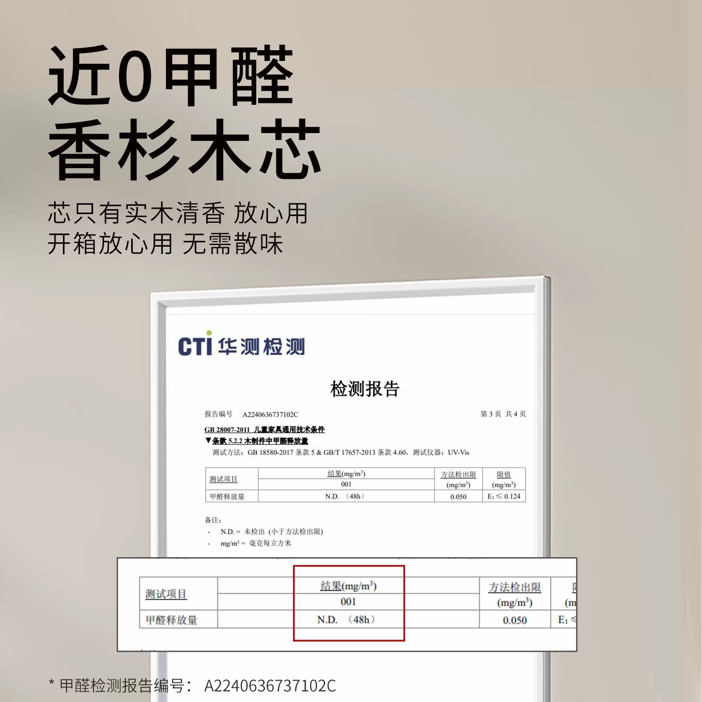 青节儿童学习桌子书桌大白桌家用可升降课桌青年写字椅 492.15元 - 86线报