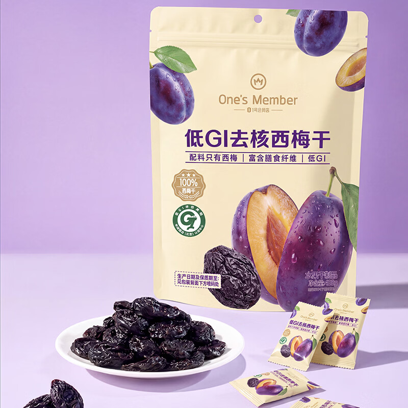 1号会员店低GI去核西梅干400g/袋 14.9元 - 线报酷