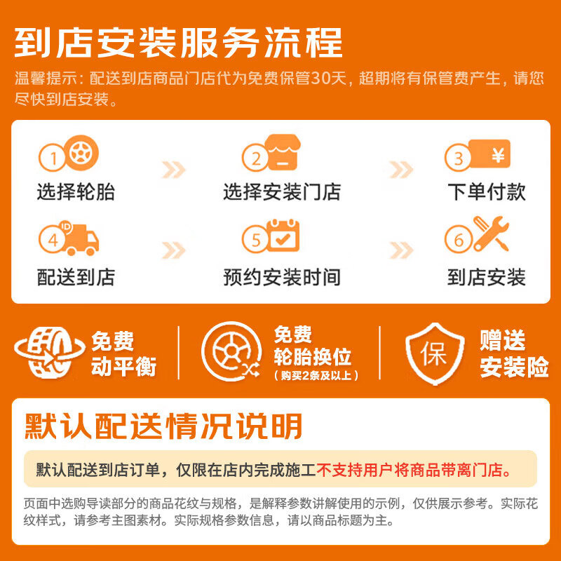 Hankook韩泰轮胎195/65R15 91H SK70适配卡罗拉朗逸宝来英朗 187.78元 - 86线报