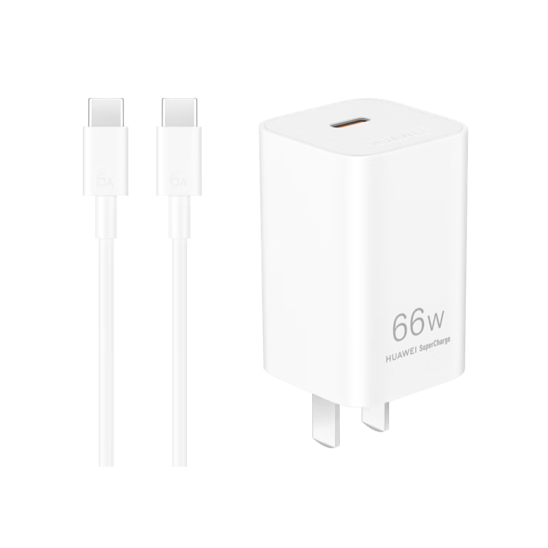 华为冰糖66W充电器白色 103元 - 86线报 华为冰糖66W充电器白色 103元 - 86线报