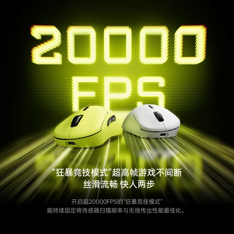 雷柏VT3V2版无线鼠标PAW3950轻量双模8K大中手人体工学电竞游戏 199元 - 美泡泡 雷柏VT3V2版无线鼠标PAW3950轻量双模8K大中手人体工学电竞游戏 199元 - 美泡泡
