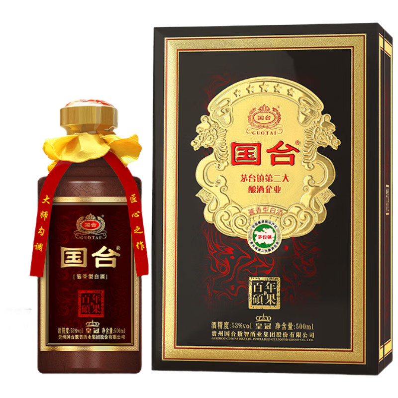 国台百年硕果五星皇冠酱香型白酒53°500ml 172元 - 86线报