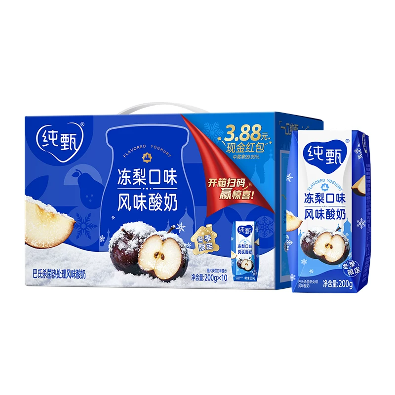 纯甄冻梨口味风味酸奶200g*10包 11.8元 - 86线报