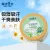 线报图片