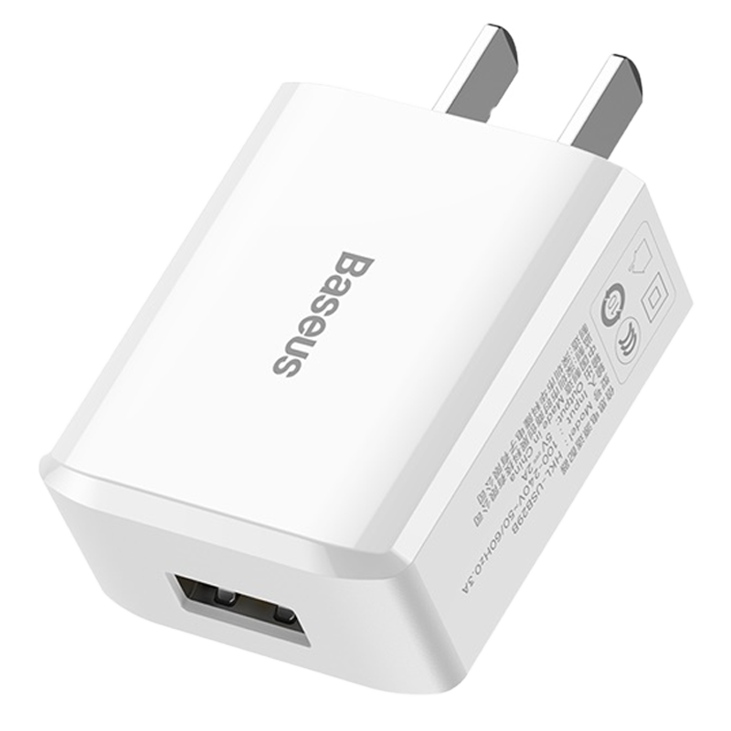 倍思5V/2A USB充电头苹果安卓通用适配iPhone15/14/13/8p华为小米iPad白 - 86线报