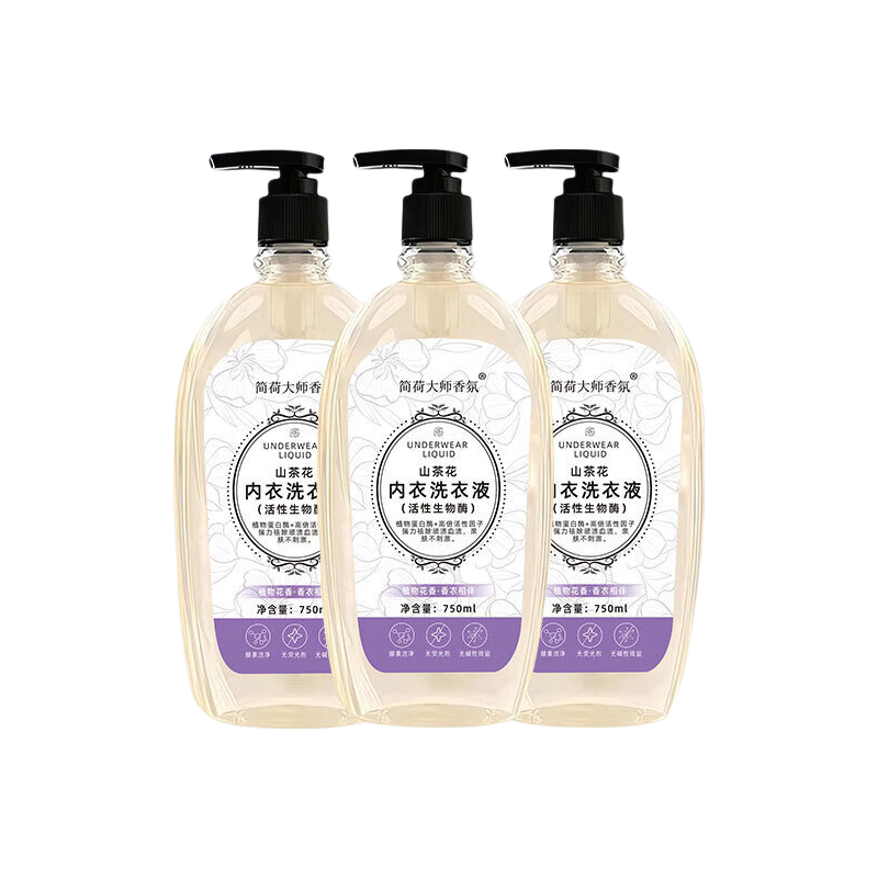 山茶花内衣内裤专用洗衣液清洗剂750ml*2瓶 3元 - 线报酷