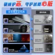 线报图片