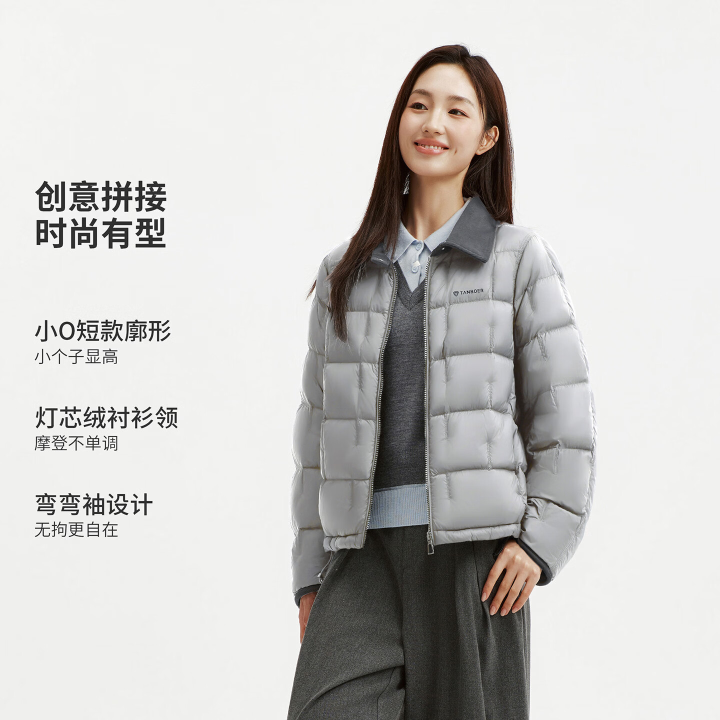 坦博尔轻薄通勤短款羽绒服 303.2元 - 线报酷