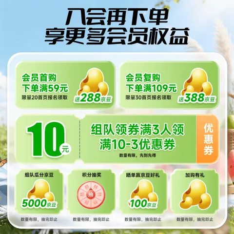 屈臣氏 苏打汽水气泡水330ml*24罐 特调饮料 整箱装 聚会饮品 52.73元 图片 1