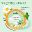 线报图片