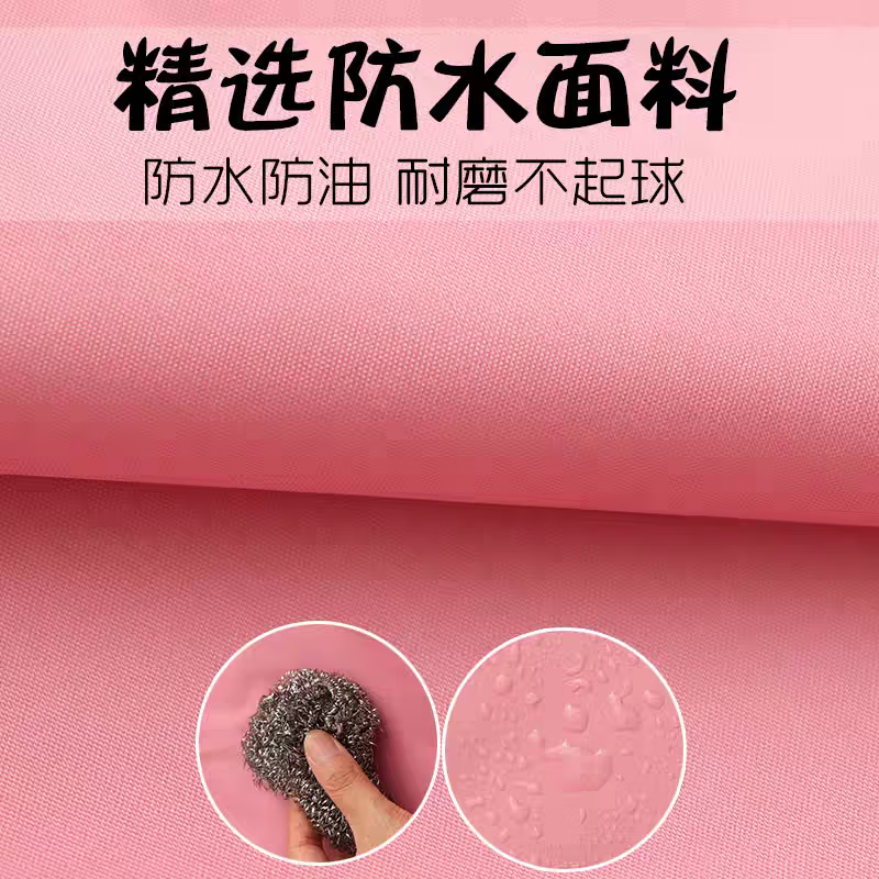 京喜草莓熊防水防油围裙卡通简约厨房餐厅礼品白粉色 0.99元 - 86线报