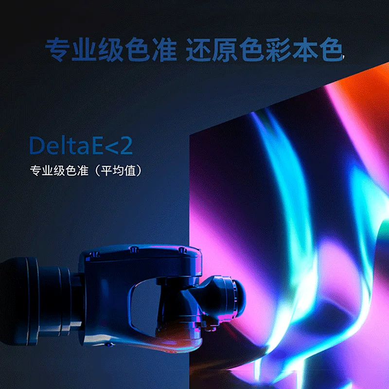 飞利浦27E1N5900R 4K IPS TypeC65W黑色显示器 999元 - 86线报