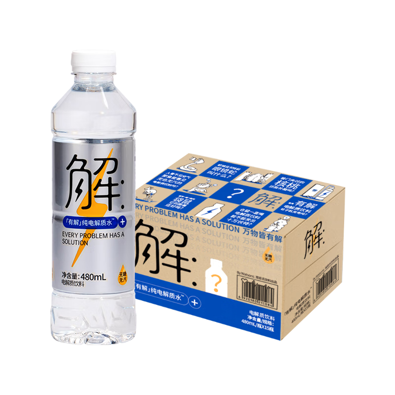 屈臣氏电解水健身运动补充饮料480ml*15瓶 22.8元 - 线报酷 屈臣氏电解水健身运动补充饮料480ml*15瓶 22.8元 - 线报酷