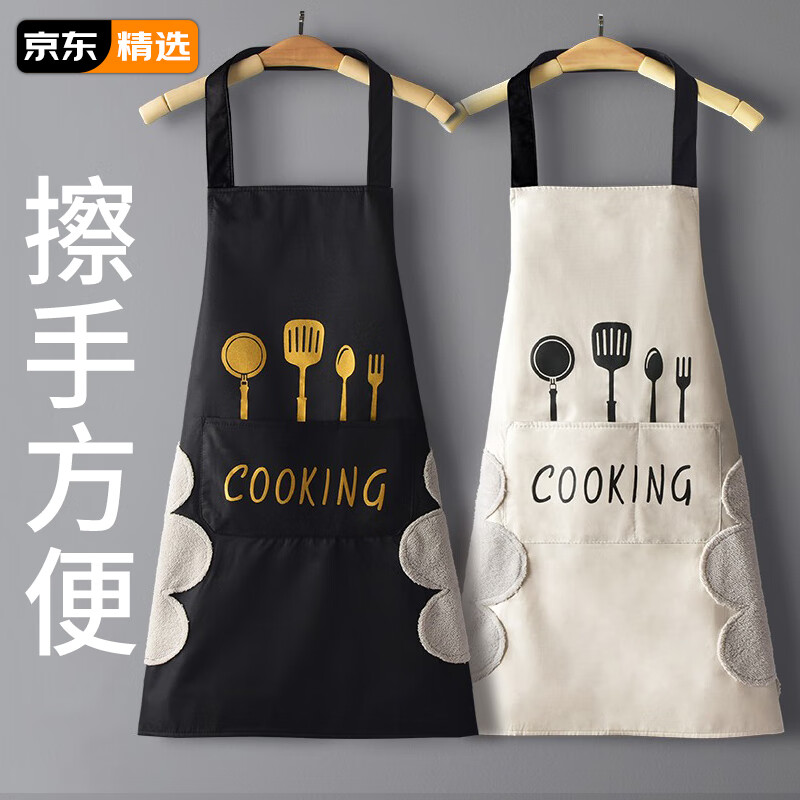 妙美围裙家用厨房防水防油男女工作服布卡通印花日系韩版时尚围腰 1.99元 - 86线报