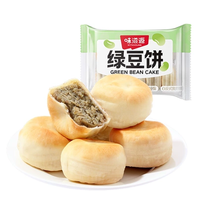 味滋源绿豆饼短保糕点老式茶点冰皮绿豆糕 5.59元 - 86线报