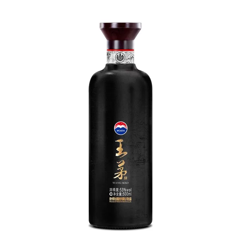王茅祥雅黑53%vol酱香型白酒500ml 543元 - 86线报 王茅祥雅黑53%vol酱香型白酒500ml 543元 - 86线报