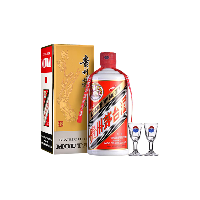 茅台飞天茅台53°酱香型白酒500mL 2026年 1779.78元 - 86线报 茅台飞天茅台53°酱香型白酒500mL 2026年 1779.78元 - 86线报