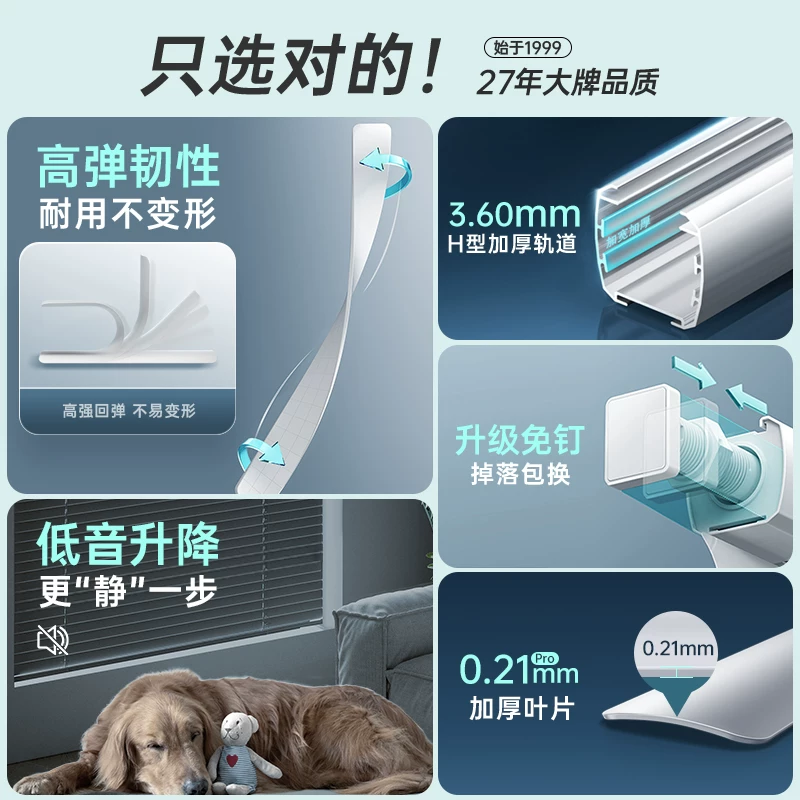 美尔耐免打孔百叶窗帘卫生间浴室厕所厨房窗户遮挡帘遮光遮阳卷帘 76.5元 - 86线报