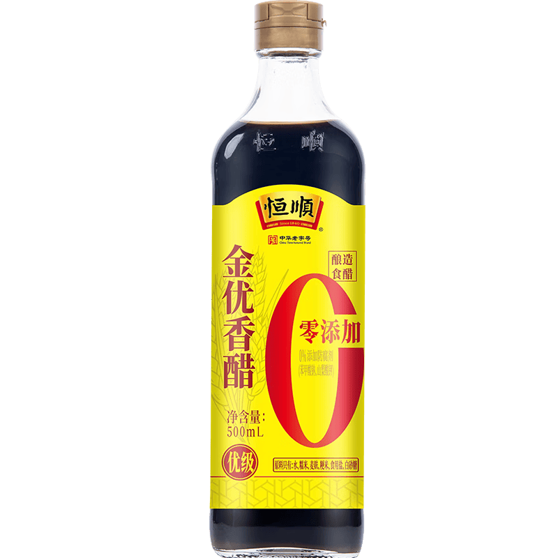 恒顺金优零添加香醋5.5度500ml 4.4元 - 86线报 恒顺金优零添加香醋5.5度500ml 4.4元 - 86线报