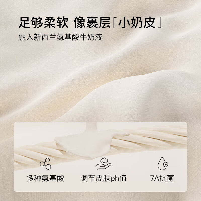 Ubras无尺码细肩带吊带美背内衣舒适无痕文胸-原肤裸色亚洲女性自然肤色 69.5元 - 线报酷