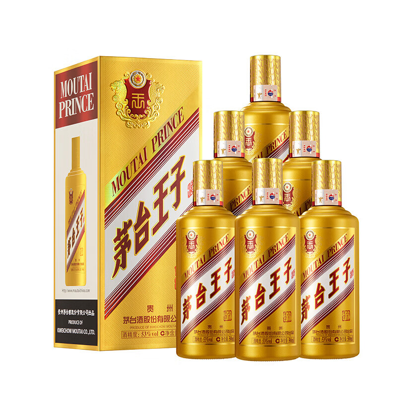 茅台金王子酱香型白酒53度500ml*6整箱装 927.52元 - 线报酷