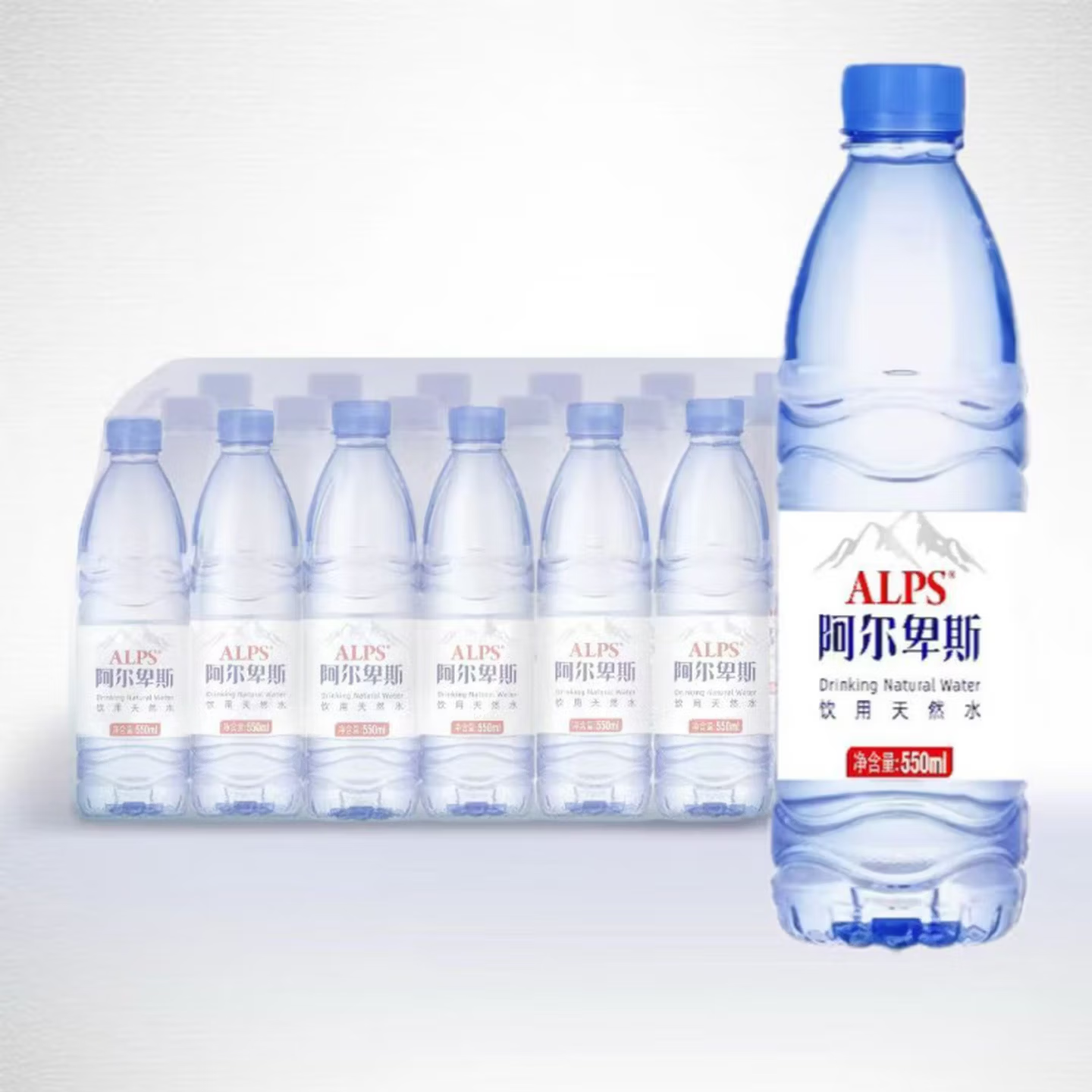 ALPS阿尔卑斯高端饮用水天然泉水饮料550ml*24瓶整箱装 26.8元 - 86线报