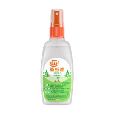 欧护户外驱蚊液59ml芦荟香 8.93元 - 86线报 欧护户外驱蚊液59ml芦荟香 8.93元 - 86线报